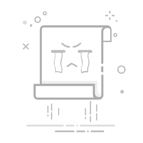 《剑网3》奶秀和奶毒怎么选